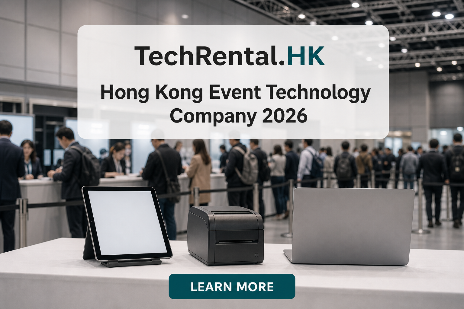 TechRental.HK：重新定義香港企業格局的領先活動科技公司 - 2026