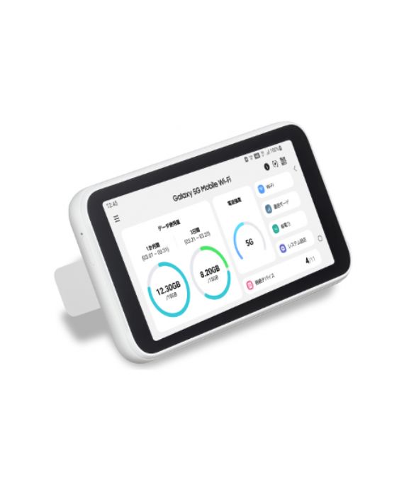 samsumg-pocke-wifi-scro1-event-wifi-rental