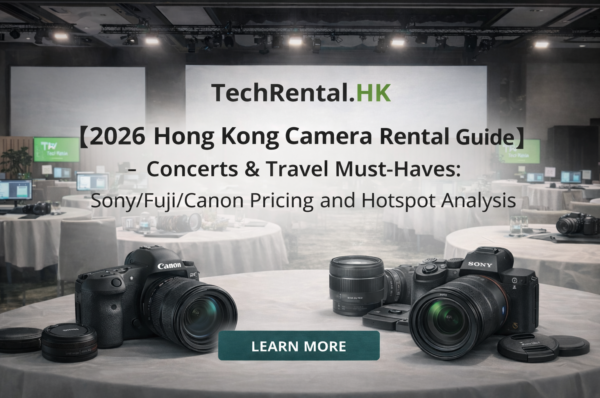 rent-camera-in-hong-kong-guide